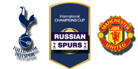 Tottenham Hotspur - Manchester United