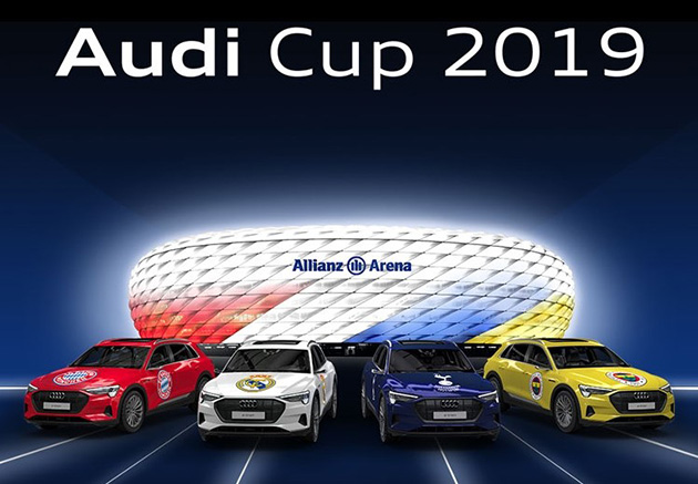 "Тоттенхэм" прилетел в Мюнхен на Audi Cup