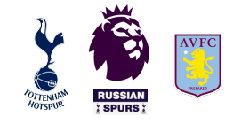 Tottenham Hotspur - Aston Villa