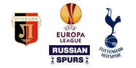 lokomotiv_plovdiv_tottenham_europa-league