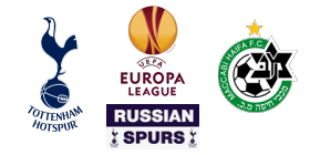 tottenham hotspur - maccabi haifa