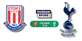 stoke city - tottenham hotspur