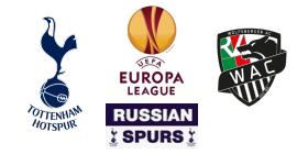 tottenham_hotspur_wolfsberger_europa_league