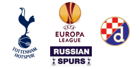 tottenham-hotspur-dinamo-zagreb-europa-league