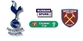 tottenham hotspur - west ham united