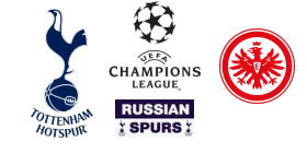 tottenham hotspur - Eintracht Frankfurt