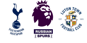 tottenham hotspur - Luton Town