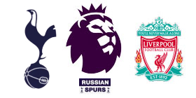 tottenham hotspur - liverpool