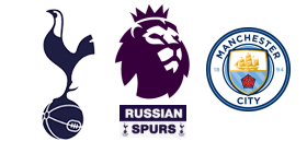tottenham hotspur - manchester city