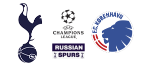 Тоттенхэм - Копенгаген