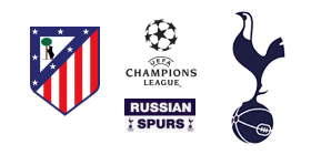 Атлетико Мадрид - Тоттенхэм